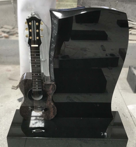 Guitar Memorial