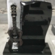 Guitar Memorial